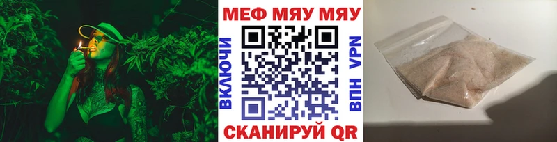 Виды наркоты Глазов A-PVP Кокаин МЕФ ГАШИШ