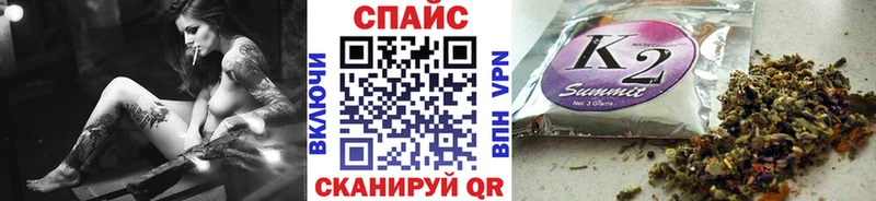 где продают   Глазов  Бутират жидкий экстази 
