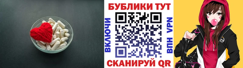 ЭКСТАЗИ Cube  дарнет шоп  MEGA   Глазов 