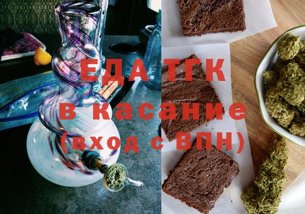 кокаин премиум Алексин