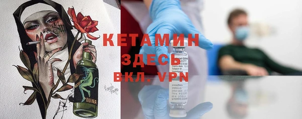 Альфа ПВП Алзамай