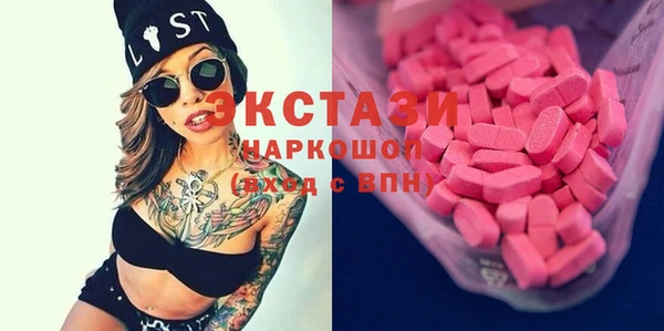 мдпв Зерноград