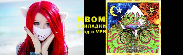 мефедрон мука Карпинск