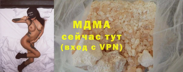 стаф Алексеевка