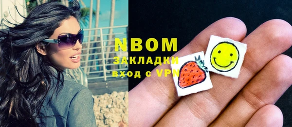 стаф Алексеевка