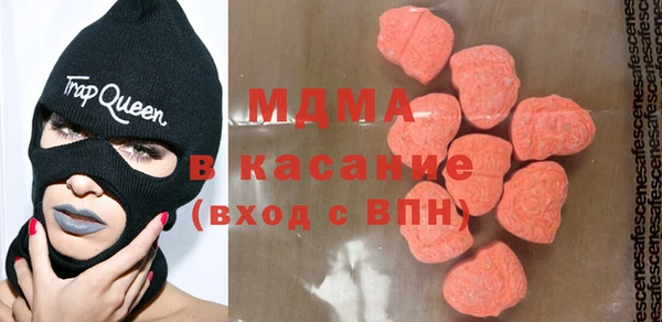 кокаин премиум Алексин