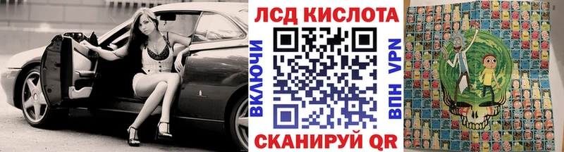 Марки N-bome 1,5мг  даркнет сайт  Глазов 